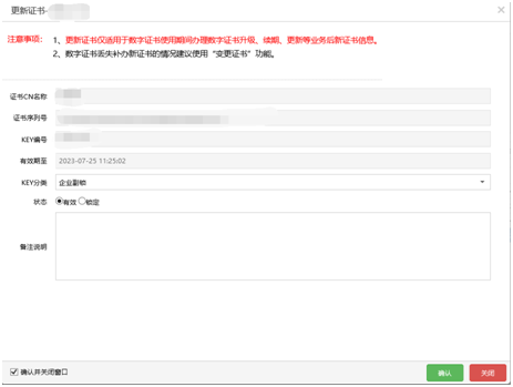 C:\Users\Zhu新\Desktop\2222.png